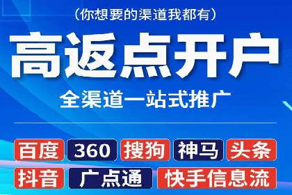 百度竞价包年服务如何提升转化率