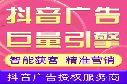 百度推广托管案例分享，看如何提升广告转化率